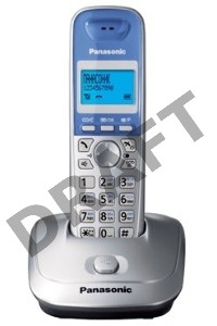 Телефон Panasonic KX-TG2511RUS (серебристый) {АОН, Caller ID,спикерфон на трубке,переход в Эко режим одним нажатием}