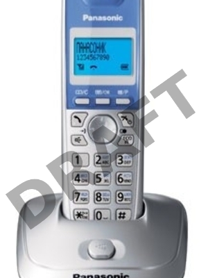 Телефон Panasonic KX-TG2511RUS (серебристый) {АОН, Caller ID,спикерфон на трубке,переход в Эко режим одним нажатием}
