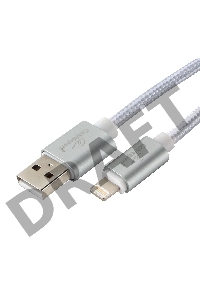 Кабель Cablexpert для Apple CC-U-APUSB02S-1.8M, AM/Lightning, серия Ultra, длина 1.8м, серебристый, блистер