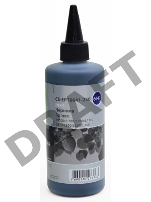 Чернила Cactus CS-EPT6641-250 черный 250мл для Epson L100/L110/L120/L132/L200/L210/L222/L300/L312/L350/L355/L362/L366/L456/L550/L555/L566/L1300
