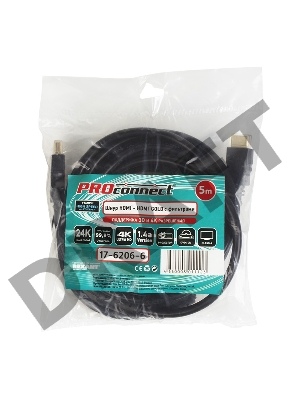 Кабель Proconnect (17-6206-6) Шнур  HDMI - HDMI  gold  5М  с фильтрами  (PE bag) 