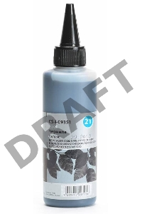 Чернила Cactus CS-I-C9351 черный (100мл) HP DeskJet 3920/3940/D1360/D1460/D1470/D1560