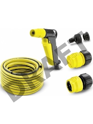Набор для полива Karcher 2.645-115.0 1/2