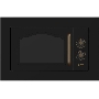 Микроволновая печь Gorenje BM235CLB 23л. 800Вт черный (встраиваемая)