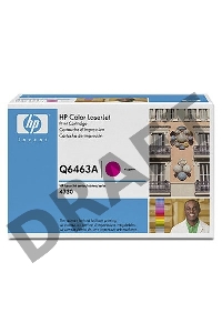 Тонер-картридж HP Q6463A пурпурный для CLJ 4730 12000 стр.