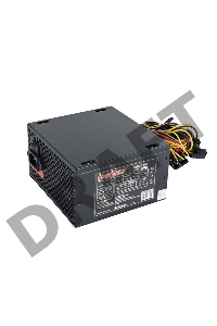 Блок питания 450W Exegate XP450, ATX, SC, black, 12cm fan, 24p+4p, 6/8p PCI-E, 3*SATA, 2*IDE, FDD + кабель 220V с защитой от выдергивания