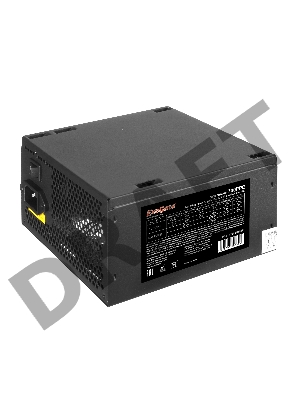 Блок питания Exegate EX260645RUS-S 700PPE, ATX, SC, black, APFC, 12cm, 24p+(4+4)p, PCI-E, 5*SATA, 3*IDE, FDD + кабель 220V с защитой от выдергивания