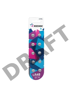 Элемент питания алкалиновый 