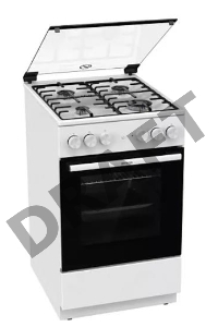 Плита Комбинированная Gorenje GK5A21WH белый