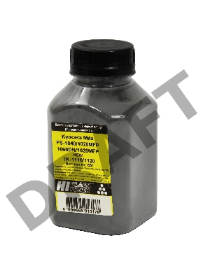 Тонер Hi-Black (тип TK-1110/1120), черный, NEW, 85 г банка, для Kyocera FS-1040/1020MFP/1060DN/1025MFP     
