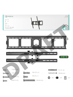 Кронштейн ONKRON UT4 для телевизора 55