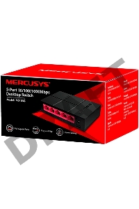 Коммутатор Mercusys MS105G 5G неуправляемый