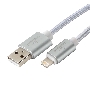 Кабель Cablexpert для Apple CC-U-APUSB02S-3M, AM/Lightning, серия Ultra, длина 3м, серебристый, блистер