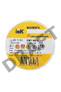 Изолента Iek UIZ-20-10-K01 0,18х19 мм белая 20 метров ИЭК