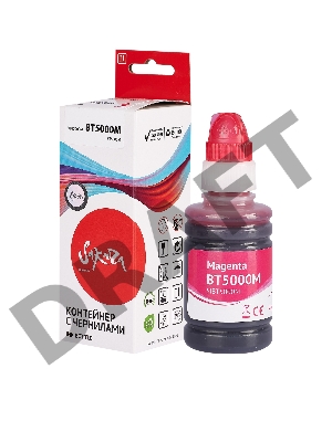 Чернила Sakura BT5000M для Brother, пурпурный, 10000 к., 100 мл.
