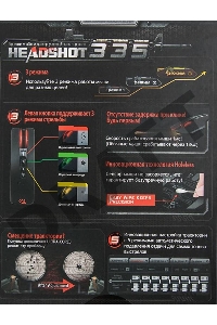 Мышь A4Tech Bloody V5 Gaming USB (Черный) 