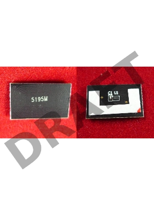 Чип для Kyocera TASKalfa 306ci/307ci (TK-5195M) Magenta 7K ELP Imaging®