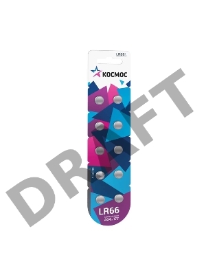 Элемент питания алкалиновый 