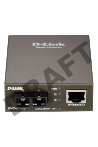 Сетевое оборудование D-Link DMC-F15SC/A1A Медиаконвертер из 100BASE-TX по витой паре в 100BASE-FX по одномодовому волокну (15 км, SC)