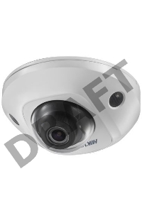 Видеокамера IP HIKVISION DS-2CD2523G0-IS (2.8mm) 2Мп уличная компактная IP-камера с EXIR-подсветкой до 10м 1/2.8