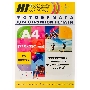 Бумага Hi-Black A21135 Фотобумага глянцевая двусторонняя (Hi-image paper) A4, 220 г/м, 20 л. DGC220-A4-20     