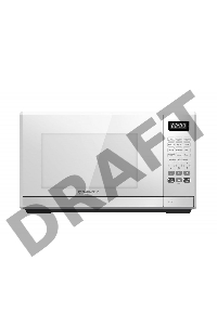 Печь микроволновая электрич. MAUNFELD MFSMO.20.7SGW