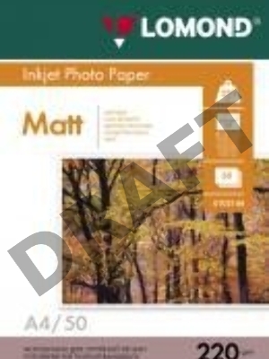 Фотобумага Lomond 0102144 A4/220г/м2/50л./белый матовое/матовое для струйной печати