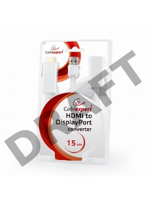 Конвертер HDMI->DisplayPort, Cablexpert DSC-HDMI-DP-W, HD19M+USBxHD20F, белый