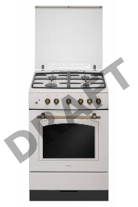 Плита Газовая Hansa FCGY62109 слоновая кость