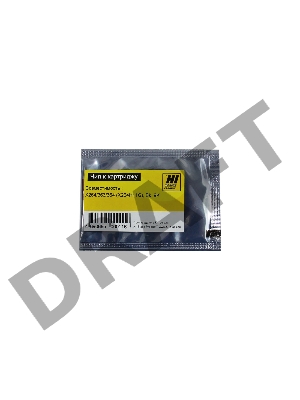 Чип к картриджу Lexmark X264/363/364 (Hi-Black), 9K***