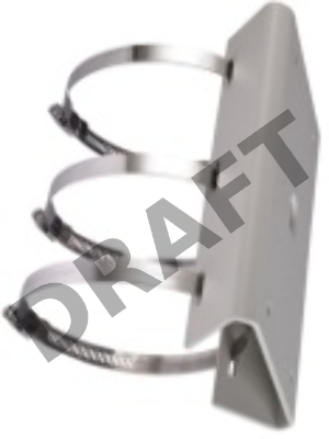 Кронштейн Hikvision DS-1275ZJ