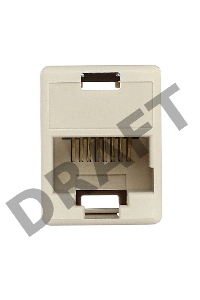 Проходной адаптер RJ-45, категория 5e (8P8C), 2 розетки RJ-45, Aopen, 10 шт в упаковке (ACT251)