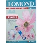 Сублимационная бумага Lomond для струйной печати, матовая, односторонняя, А4, 100 г/м2, 100 листов.