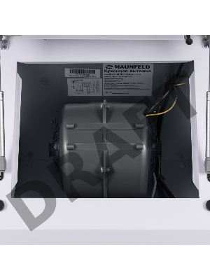 Вытяжка MAUNFELD SKY STAR CHEF 60 БЕЛЫЙ