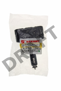 Разветвитель автоприкуривателя 2 гнезда 1хUSB (5 V 1000 mA) REXANT