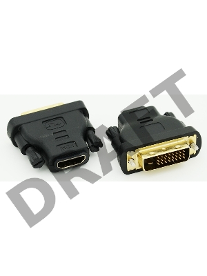 Переходник DVI DVI (m)/HDMI19 (f) (ADAPTER DVI-HDMI)
