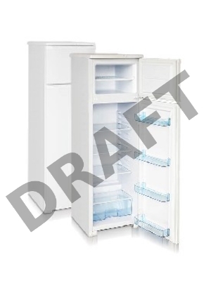 Холодильник Бирюса 124 белый (двухкамерный)