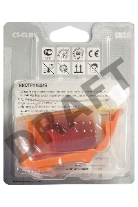 Картридж струйный Cactus CS-CLI8Y желтый для Canon MP470 MP500 MP510 MP520 MP530 (12ml)