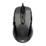 Мышь A4Tech N-708X (-1) (серый глянец, черный) USB, 5+1 кл.-кн.,провод.мышь