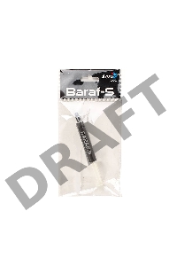 Термопаста Aerocool Baraf-S (2g, шприц) RTL