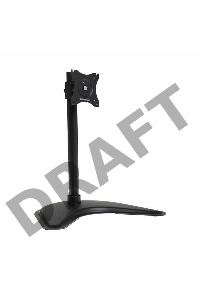 Кронштейн для мониторов Arm Media LCD-T51 черный 15