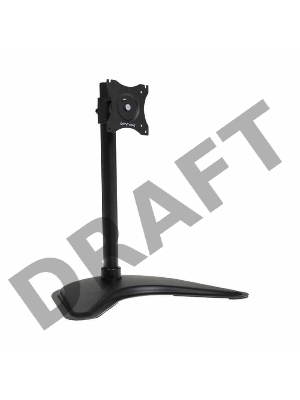 Кронштейн для мониторов Arm Media LCD-T51 черный 15