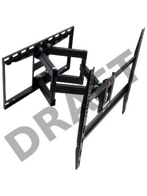 Кронштейн для телевизора Arm Media COBRA-50 черный 26