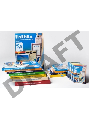 Пленка для ламинирования Office Kit 60мкм A4 (100шт) глянцевая 216x303мм PLP100123