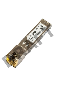Модуль 1GBE RJ45 SFP S-RJ01 MIKROTIK