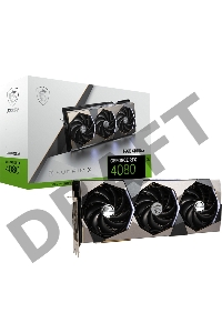 Видеокарта MSI RTX4080 16GB SUPRIM X NVIDIA GeForce RTX 4080 16384Mb 256 GDDR6X 2625/22400 HDMIx1 DPx3 HDCP Ret