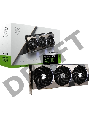 Видеокарта MSI RTX4080 16GB SUPRIM X NVIDIA GeForce RTX 4080 16384Mb 256 GDDR6X 2625/22400 HDMIx1 DPx3 HDCP Ret