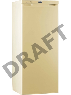 Морозильная камера Pozis FV-115 бежевый