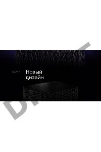 Яндекс Станция 2 черная YNDX-00051K Умная колонкаBluetooth 5.0, мощность 30 Вт, образует стереопару с любой другой яндекс станцией