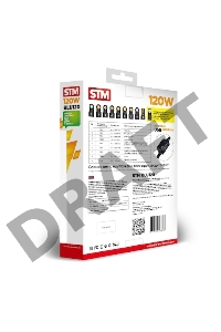 Универсальный адаптер для ноутбуков на 120Ватт Адаптер для ноутбуков STM BLU120, 120W, USB(2.1A)